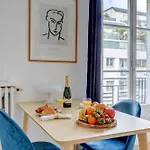 Jardin Des Plantes - Cityapartmentstay