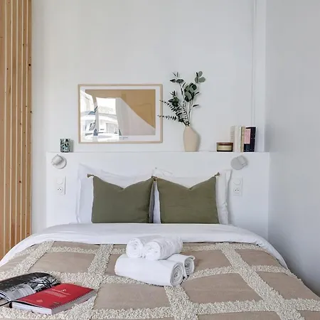 Jardin Des Plantes - Cityapartmentstay