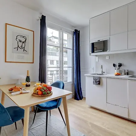 Jardin Des Plantes - Cityapartmentstay Parigi
