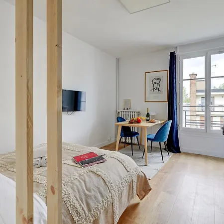 Jardin Des Plantes - Cityapartmentstay