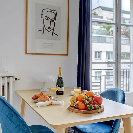 Jardin Des Plantes - Cityapartmentstay