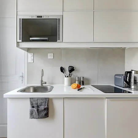 Jardin Des Plantes - Cityapartmentstay