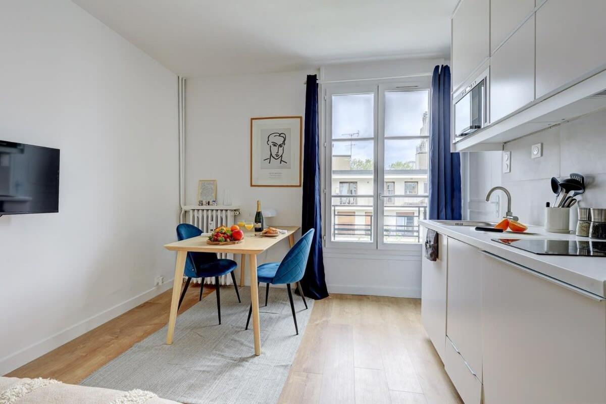 Jardin Des Plantes - Cityapartmentstay *