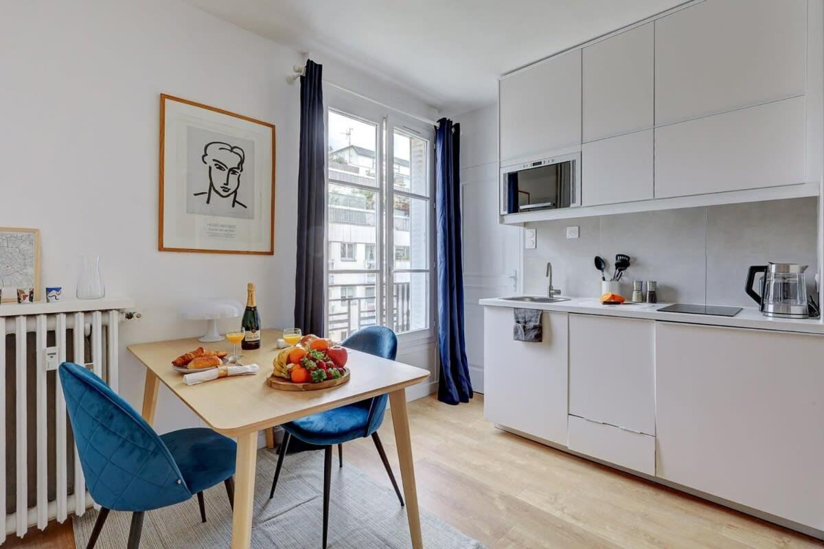 Jardin Des Plantes - Cityapartmentstay Appartamento Parigi